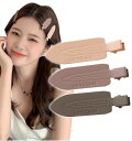 (Herbeluemily) ヘアピン ヘアクリップ ダッカールクリップ 前髪留め 髪留め マット くすみカラー セット E ロケット HM-0161-R02-E