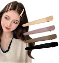 (Herbeluemily) ヘアピン ヘアクリップ ダッカールクリップ 前髪留め 髪留め マット くすみカラー セット B ストレート HM-0161-R02-B