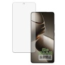 Kayo&Karin Xiaomi 14T Pro 用 紙のような描き心地 保護フィルム 反射低減 日本製