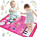 Kabeila ピアノマット おもちゃ ドラムセット 子供 女の子 誕...(3)