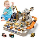 KaeKid 車 おもちゃ 男の子 レース トラック大冒険 ミニカー 3歳 4歳 5歳 6歳 男の子 プレゼント 電池不要 知育玩具 玩具 女の子 室内遊び 子供 人気 誕生日プレゼント クリスマスプレゼント