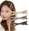 (Herbeluemily) ヘアピン ヘアクリップ ダッカールクリップ 前髪留め 髪留め マット くすみカラー セット A クロス HM-0161-R02-A