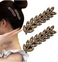 (Herbeluemily) ヘアピン ヘアクリップ 前髪留め 2本セット 髪留め ビジュー ラインストーン フェルト ヘアアクセ ベージュゴールド HM-0162-R01-BEGD