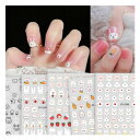 ネイルシール 5個セット うさぎ 白 ネイル用 動物 押し花 可愛い ネイルパーツ ネイルアート ジュエリーパーツ 手作り 手芸 ハンドメイド ジュエリーパーツ ファッション アクセサリー