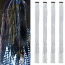 BUMMSEVEN ヘアティンセル カラーエクステ ウィッグ ヘアエクステ 髪飾り キラキラ 輝く ティンセル ヘアエクステンション 子供や女性にも適しています ダンス お祭り ハロウィン パーテ