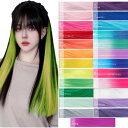 VEVE&MIKI エクステ ワンタッチ メッシュ 6本セット 単色・人工毛・55CM ウィッグ インナー ワンタッチ ストレート ロング つけ毛 発表会 パーティー ファッション 30色 (レモンイエロー6本)