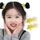 GFun 髪飾り 星 小さめ 子供 2個セット クリップ ヘアアクセサリー 袴 卒園式 発表会 浴衣 洋服 イエロー