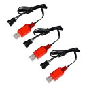 3PCS 7.4V SM-4PプラグUSB充電ケーブル用のDE36W DE65 HM202 EC08 EC16 DE85 RC クロスカントリー車M416電動ゲルボール爆発機電池充電器に