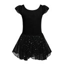 (Arshiner) バレエ レオタード 子供 肩フリル袖 バレエ 衣装 Uネックバック シフォンスカート付き 綿生地 無地 ダンススカート ジュニア キッズ 新体操 体操服 レッスン 教室 練習着 発表会
