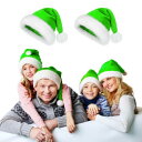 (KEKVE) 2個セットクリスマス帽子 (ブラック、緑) 緑、ブラックサンタ クリスマスオーナメント 柔らかいぬいぐるみのクリスマス帽子 大人用 子供用 ふわ...