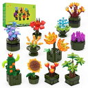 JMBricklayer 花多肉植物ビルディングブロックセット 大人用 10001 12パック 植物コレクション 小さな植物ビルディングブロック 花盆栽モデル ...