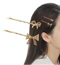 (Herbeluemily) ヘアピン 髪留め 前髪留め ヘアクリップ ビジュー 前髪ピン 髪飾り かわいい 2本セット リボン HM-0145-R02-RI