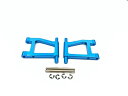 TT038B Rear Upper Metal Rear upper swing A Part for Tamiya TT01 Chassis Cars RC Flat on road race car