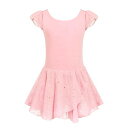 (Arshiner) バレエ レオタード 子供 肩フリル袖 バレエ 衣装 Uネックバック シフォンスカート付き 綿生地 無地 ダンススカート ジュニア キッズ 新体操 体操服 レッスン 教室 練習着 発表会