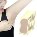 汗取りシート 脇汗パッド 脇汗吸収パッド 汗取りパッド ワキに直接貼 無香料 あせジミ防止 暑さ対策 肌の色 10枚入り 足の裏や脇の下に使用 男女兼用