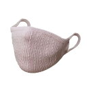 (grow knit) 春ニットマスク 花粉付着防止加工 UV 抗菌 消臭 (ピンク, フリー)(4)