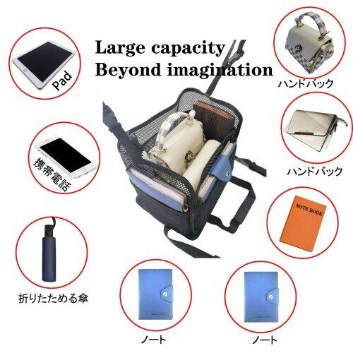 車用収納袋3階座席隙間網目整理袋大容量ハンドバッグホルダー/スナック菓子収納/ペット子供落下防止可能汚れや傷に強い耐久性 3