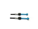 TTS028L Extended aluminum alloy directional joint For Tamiya TT01 Chassis Cars RC Flat on road race car