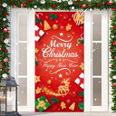 Paready クリスマス タペストリー 飾り 壁掛け バナー 壁 窓 玄関 多機能 装飾 Merry Christmas 背景 デコレーション インテリア 布...