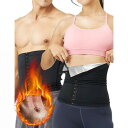 (Fitvc) シェイプアップベルト ダイエットベルト ウエストシェイ...(4)