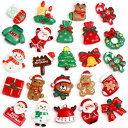 kesote クリスマス デコパーツ 24個入 景品 おもちゃ クリスマス 飾り デコレーション 飾り付け アクセサリーパーツ ハンドメイド チャーム 材料 貼...