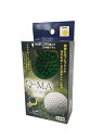 QーMA 球磨 キューマ (黄)