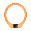 ACECYCLE 4桁セキュリティ自転車ケーブルロック、リセット可能なパスワード、マウンテンバイクロードバイクオートバイロック、11.95mm厚鋼 (黄)