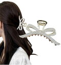 (Herbeluemily) ヘアクロー ヘアクリップ ラインストーン ビジュー ヘアバンス バンスクリップ バレッタ Aタイプ FS-220 HM-0158-R05-A