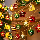 SHERONVクリスマスライト クリスマス飾り クリスマスツリー飾りライト 部屋装飾 暖色 手作り 省エネルギー 屋外 クリスマスツリー用/誕生日/記念日/お祭...