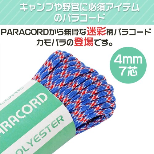 サンプル画像2