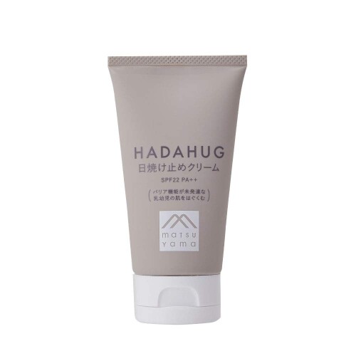 HADAHUG(はだはぐ) 日焼け止めクリーム SPF22PA++