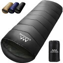 Cozyone 寝袋 シュラフ 封筒型 保温 耐寒 軽量 防水 コンパクト 軽量 アウトドア キャンプ 防災用 車中泊 登山 防災用 避難用 快適温度 丸洗い可能 春夏秋冬の使用可能 収納パック付 (グレ