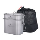 Boundless Voyage チタン 鍋セット 蓋付き 折りたたみハンドル クッカーセット 調理器具 飯盒 ポータブル 超軽量 1-2人用 キャンプ ハイキ...