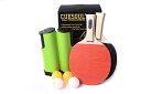 CUESOUL Retractable Anywhere Table Tennis Set with 2 Bats and 4 Balls M1101