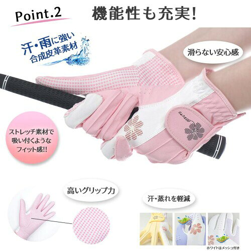 PREMINNO(プレミーノ) ゴルフ グローブ 手袋 レディース 両手 フィット感 耐久性 ...
