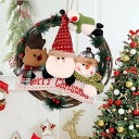 YuraYura 29cm クリスマスリース 玄関ドア用 クリスマス花輪 冬 玄関リース おしゃれ ドアリース 庭園 屋内屋外 雪だるま サンタクロース かわい...