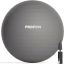 PROIRON バランスボール ばらんすぼーる 75cm 厚い ジムボール フィットネスボール アンチバースト 耐荷重300kg ハンドポンプ付 (グレー, 7...