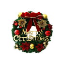 メリークリスマス 可愛い 冬 クリスマス リース 人気 豪華 開店祝い 新築祝い 内祝い 開業祝い Xmas クリスマス 飾り インテリア 玄関 ドア 飾り ア...