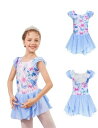 (Arshiner) バレエ レオタード 子供 肩フリル袖 バレエ 衣装 クリスクロスバック シフォンスカート付き 綿生地 無地 ダンススカート ジュニア キッズ 新体操 体操服 レッスン 教室 練習着