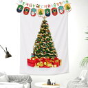 (BLOOMY CHIC) クリスマスツリー クリスマスツリー タペストリー 壁掛け おしゃれ 多機能 室内装飾タペストリー インテリア 部屋 カーテン オーナメント北欧 写真背景 撮影背景 100x150cm