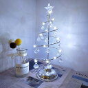 クリスマスツリー 卓上 led Fipiifly クリスマスツリー 卓上 電気スタンド 卓上 ツリー クリスマスツリー 卓上 おしゃれ オーナメント 北欧 ダイ...