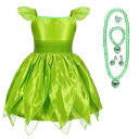 (TUAHOUS) 子供プリンセスドレス コスプレ エルス 子供用 ティンカーベル ドレス 衣装子供 コスプレ お花の妖精 精霊 蝶々妖精の衣装 キッズコスチューム 女の子子供ドレス 誕生日 ハロウ