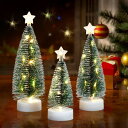 クリスマスツリー ミニ 卓上 3点セット 17.1/19.6/22.4cm 卓上ツリー 電池式 LEDライト クリスマス飾り ミニクリスマスツリー テーブル ミ...
