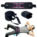 FYGL 大臀筋トレーニング用ヒップスラストベルト ピンク