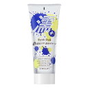 ウェットジェル たまご由来成分配合 200g ヘアジェル ( 固まらない ソフトな仕上がり スタイリング 整髪料 ツヤ 大容量 )