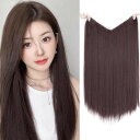 HAPVITAL エクステ ヘアエクステンション ヘアエクステ ピン で 簡単装着 ワンタッチ 付け毛 ポイントウィッグ ロング ストレート 仮装 日常 超自然 漫画 サイドあり (ダークブラウン)