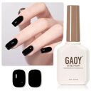 GAOY ジェルネイル カラージェル 黒 ブラック 単色 16ml UV・LED対応 ソークオフジェル セルフネイル
