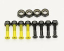 INSTSK8(インストスケート) アクスルナットセット付 スケートボード スケボー プラス 1インチ ビス ねじ セット (ブラックxイエロー)