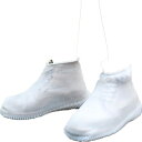 (TOMOO) 男女兼用 携帯用シリコーン靴カバー レインブーツカバー 折り畳み靴 レインプルーフシューズカバー 高弾性雨靴 防水靴 滑り止め 耐久性 (白, M) サイズ:S M L XL 材質:シリコン 特徴:滑り止め、防雨性、防塵性、耐久性、高弾性。着用が容易ではありません。 折り畳み式の防水用の靴カバーで、軽量、持ち運びの靴、鞄に簡単に入れます。不意の雨の日にも安心、最適な選択。 使い捨ての靴ではない、環境に優しい、無臭 学生やサラリーマンの必要品。旅行や運動などによく使われています。滑り止めの機能があるので、山登りの時も使えます。 商品コード58064511830商品名(TOMOO) 男女兼用 携帯用シリコーン靴カバー レインブーツカバー 折り畳み靴 レインプルーフシューズカバー 高弾性雨靴 防水靴 滑り止め 耐久性 (白, M)サイズMカラーホワイト※他モールでも併売しているため、タイミングによって在庫切れの可能性がございます。その際は、別途ご連絡させていただきます。※他モールでも併売しているため、タイミングによって在庫切れの可能性がございます。その際は、別途ご連絡させていただきます。