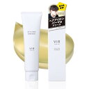 VIR TOKYO スタイリング グリース 100g ヘアグリース ハード メンズ 金木犀の香り 水性 ポマード パーマ くせ毛 ストレート 濡れ髪 ツヤ ウェ...